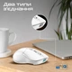 Мышь беспроводная Promate Samo White - изображение 4