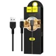 Кабель 3-метровий HOCO X20 Micro-USB зарядний шнур провід - зображення 5