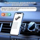 Автомобильный диагностический сканер On-BD2 с Bluetooth 5.1, поддержкой OBD-II и OTA-обновлений, Многофункциональный считыватель кодов неисправностей автомобиля - изображение 2