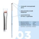 Набор кисточек для бровей OKO Flawless Brushes Flawless Brows - изображение 3