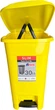 Мусорное ведро с педалью Afacan Plastik бытовое 30 л Желтое (SU-SPK-30-105) - изображение 5
