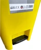 Мусорное ведро с педалью Afacan Plastik бытовое 30 л Желтое (SU-SPK-30-105) - изображение 7