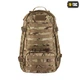 Рюкзак тактичний M-Tac Trooper Pack 45 л, MultiCam - зображення 2