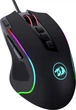 Миша Redragon Predator M612 RGB USB Black (78005) - зображення 2