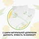 Туалетная бумага Снежная панда Арома 150 отрывов 2 слоя 8 рулонов (4823019008333) - изображение 3