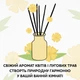 Туалетная бумага Снежная панда Арома 150 отрывов 2 слоя 8 рулонов (4823019008333) - изображение 5