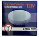 Лампа светодиодная LUMINARIA GX53 12W 4200K 220V Нейтральный белый (6951712310021) - изображение 5
