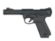 Страйкбольний пістолет AAP01C Full Auto / Semi Auto - Black [ACTION ARMY] (для страйкболу) - зображення 1