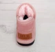 Угги HLB Fashion 11199205 27 розовые CHZ101 - изображение 4