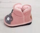 Угги HLB Fashion 11199205 27 розовые CHZ101 - изображение 5