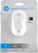 Мышь HP 220 Wireless White (7KX12AA) - изображение 4