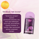 Упаковка сменных аэрозольных баллонов iFresh Premium aroma Silk orchid 250 мл х 2 шт (iF-000039) - изображение 3