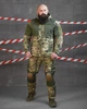 Тактичний полегшений костюм Гірка з наколінниками 3XL мультикам (16550) - зображення 1