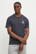 Футболка хлопковая длинная мужская Adidas M Sw Tm T JI5716 M Ntgrey (4067906228507) - изображение 6