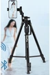 Тринога штатив NeePho NP-8830 (54-155см) не знімний майданчик + тримач + пульт + чохол (Чорний) - зображення 5