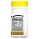 B-Complex Plus Vitamin C 100 таблеток 21st Century | Комплекс вітамінів групи В із вітаміном С - зображення 2