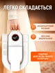 Электросушилка для обуви Shoe Dryer 4 режима (1064-12) - изображение 6