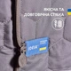 Плед-подушка IDEIA дорожня для літака кемпінгу походів кріпиться до валізи незамінна для подорожей - зображення 7