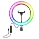 Лампа Кольцевая RGB LED (30 cm) RD-30 - изображение 1