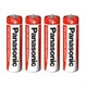 Батарейка R03 Panasonic (блистер по 4шт) AAA (58737) - изображение 2