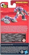 Трансформер Шоквейв Transformers Studio Series Core Class Shockwave Hasbro F3139 - зображення 4