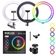 Лампа Кільцева RGB LED (36 cm) 3D-36 - зображення 1
