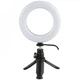 Лампа Кольцевая LED (16 cm) Earldom ET-ZP29 - изображение 3
