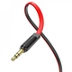 Кабель AUX 3.5 мм 1 м Hoco UPA16 Yellow - изображение 4