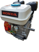 Чотиритактний бензиновий двигун Honda GX210 (20вал) - зображення 3
