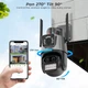 IP Камера Besder P10QS-9MP ICSEE 3 lenses с сиреной, зум (app. complete set. with charger) - изображение 6