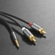 Кабель Hoco UPA10 Lotus Metal Gray двойной RCA To 3.5mm (1.55m) - изображение 6