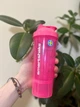 Шейкер спортивний SmartShake Slim 500ml Neon Pink - зображення 7