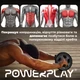 Колесо для преса PowerPlay PP-4345 Exercise Wheel (d16.5cm.) - зображення 10