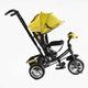Дитячий Велосипед-коляска Триколісний BestTrike 62-119 - зображення 2