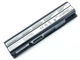 Акумулятор BTY‑S14 для MSI FX400/FR600/FX600/FX603/FX610/FX620/GE60/GE70/GE620/CR650/CX70 11.1V 5200mAh 57Wh - изображение 2