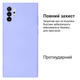 Чохол Silicone case Camera Protective Samsung Note 10 Plus (13) ліловий Lilac - зображення 2