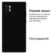 Чехол противоударный Silicone case защита камеры Kassel для Samsung Note 10 Plus (03) черный Black - изображение 2