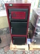 Твердопаливний дров'яний котел тривалого горіння КОЗАК 20 кВт HEATING MACHINES АОТВ-20 - зображення 1