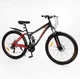 Спортивный велосипед 27.5 дюймов Corso "Rend" RD-50401 рама 15" Shimano 21 скорость - изображение 2
