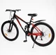 Спортивный велосипед 27.5 дюймов Corso "Rend" RD-50401 рама 15" Shimano 21 скорость - изображение 3