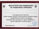 Корочка (удостоверение) Сладкий Пупсик - изображение 3