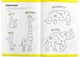 Настольная игра Тетрадь Буквы и чтение, 5-6 лет (укр.) - изображение 3