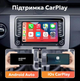 Сенсорна Автомагнітола Android 7 дюймів 2 Din для VW Seat Skoda Passat Golf Polo 4/64Гб - зображення 2