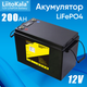 Аккумулятор LiitoKala LiFePO4 12V 200Ah (2400Wh) с LCD-дисплеем и встроенным BMS, 4000+ циклов - изображение 1