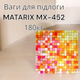 Весы MATARIX MX-452 mosaic напольные электронные 180kg - изображение 2