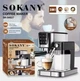 Кавомашина ріжкова 1350W Sokany SK-04027 кавомашина 1350W - зображення 2