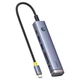 USB хаб на 7 выходов на Type-C HDMI выход Baseus UltraJoy Series 7-Port (HDMI, 2xUSB 3.0, TF, SD). Gray - изображение 1