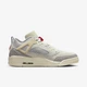 Кроссовки мужские Jordan Air Spizike Low 42 Білий FQ1759-100 - изображение 3