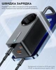 Toocki 67W Desktop Charger 2 x Type-C, 1 х USB 1.5 м, Black + розетка - зображення 2