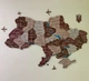 Багатошарова (3Д) дерев'яна мапа України Капучино 150х99 см Enjoy The Wood - зображення 3